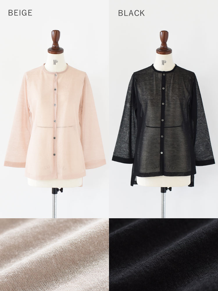 SALE 40％OFF】SEE THROUGH CARDIGAN シースルーカーディガン【返品