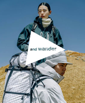 and wander（アンドワンダー）