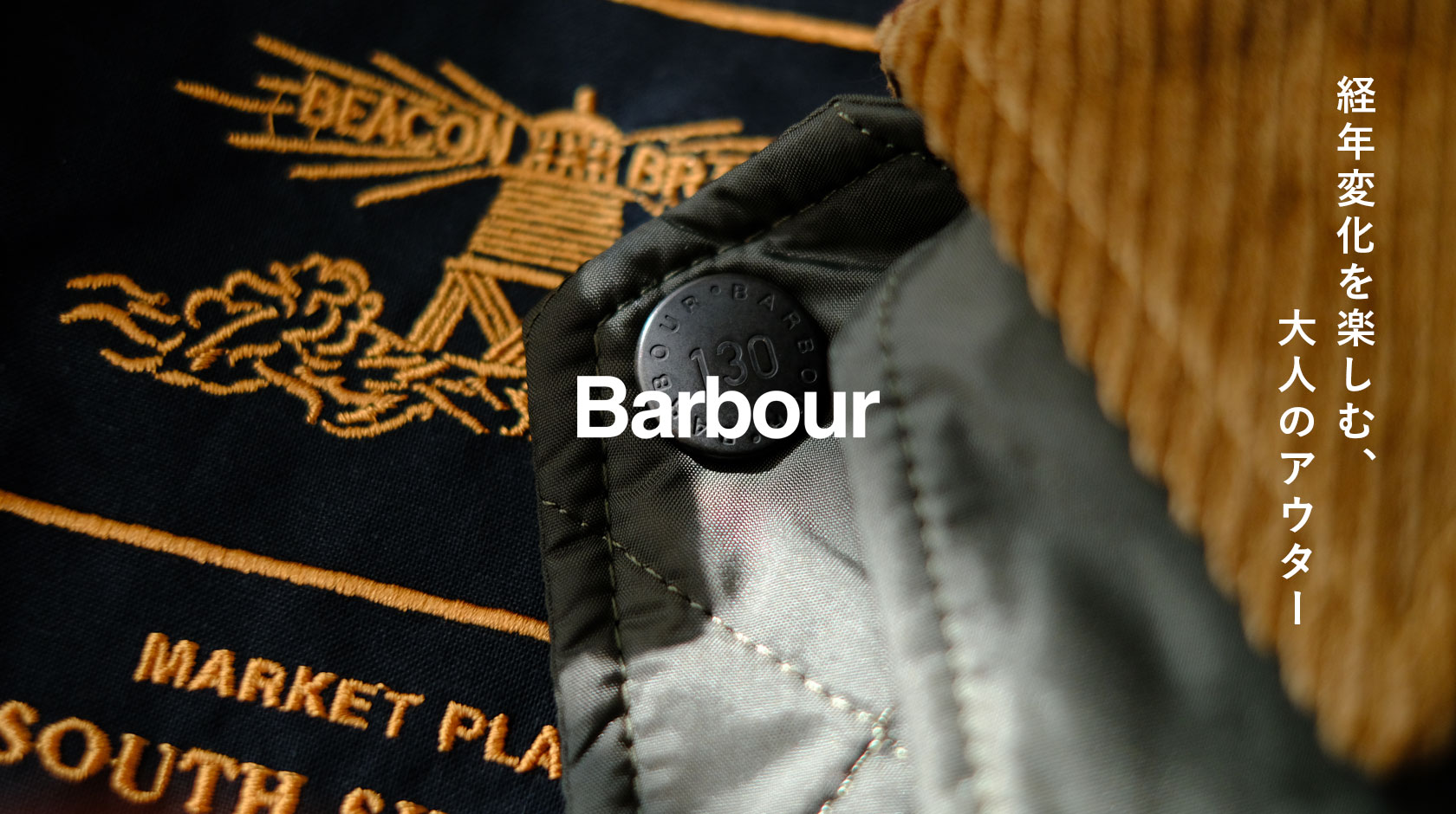 BARBOUR