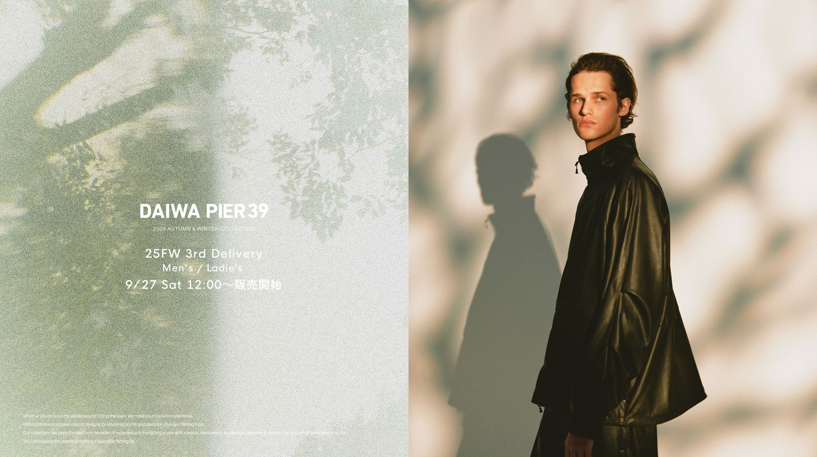 DAIWA PIER39