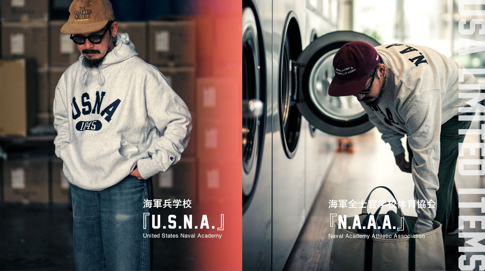 USA