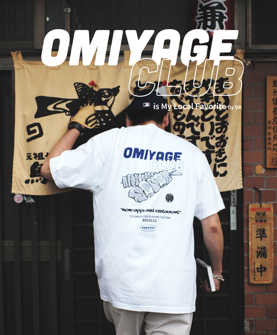 OMIYAGE CLUB