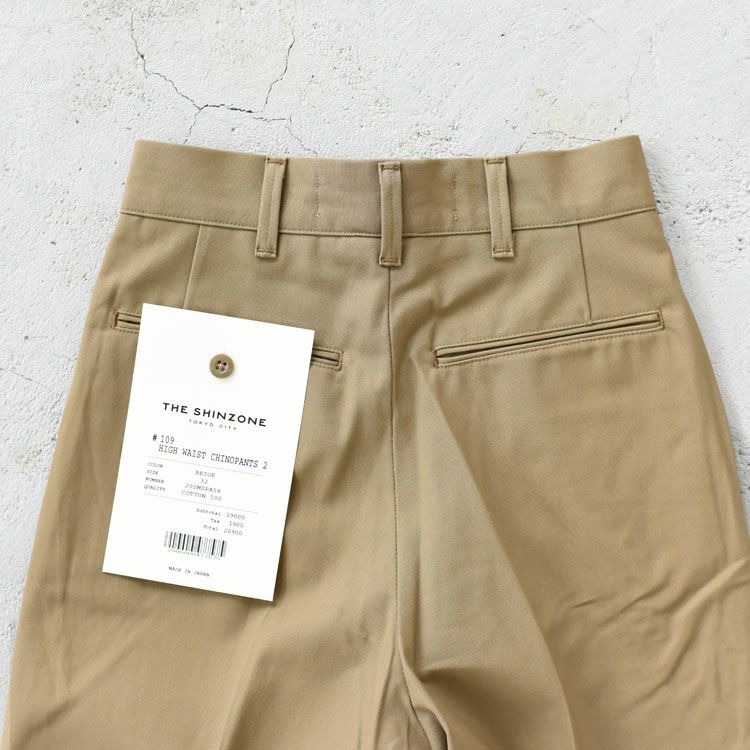 HIGH WAIST CHINO PANTS ハイウエストチノパンツ/THE SHINZONE