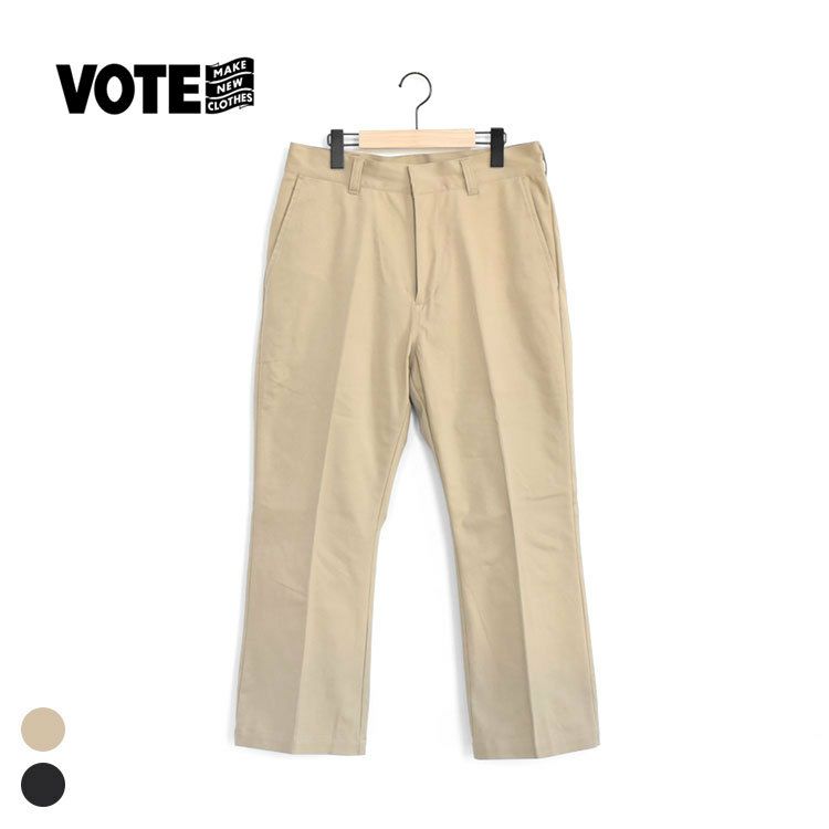 VOTE MAKE NEW CLOTHES（ヴォートメイクニュークローズ） | BINGOYA