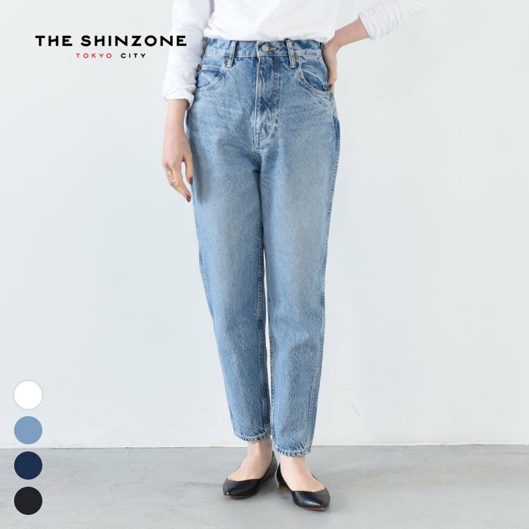 THESHINZONE(ザシンゾーン)/CARROTDENIMキャロットデニムレディース/ザシンゾーンキャロットデニム/shinzoneデニム/shinzone通販【2019春夏】【送料無料】【BINGOYA/びんごや】