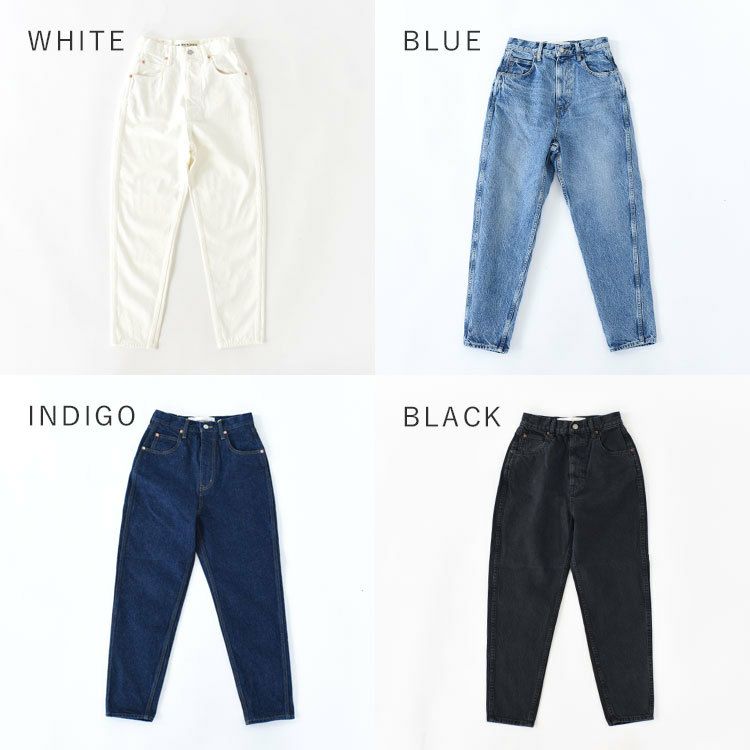 THESHINZONE(ザシンゾーン)/CARROTDENIMキャロットデニムレディース/ザシンゾーンキャロットデニム/shinzoneデニム/shinzone通販【2020春夏】【履き比べ可能】