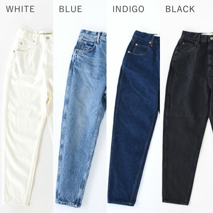 THESHINZONE(ザシンゾーン)/CARROTDENIMキャロットデニムレディース/ザシンゾーンキャロットデニム/shinzoneデニム/shinzone通販【2020春夏】【履き比べ可能】