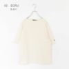 SAINTJAMES(セントジェームス)/OUESSANTSHORTSLEEVESHIRTSウエッソン半袖バスクTシャツ