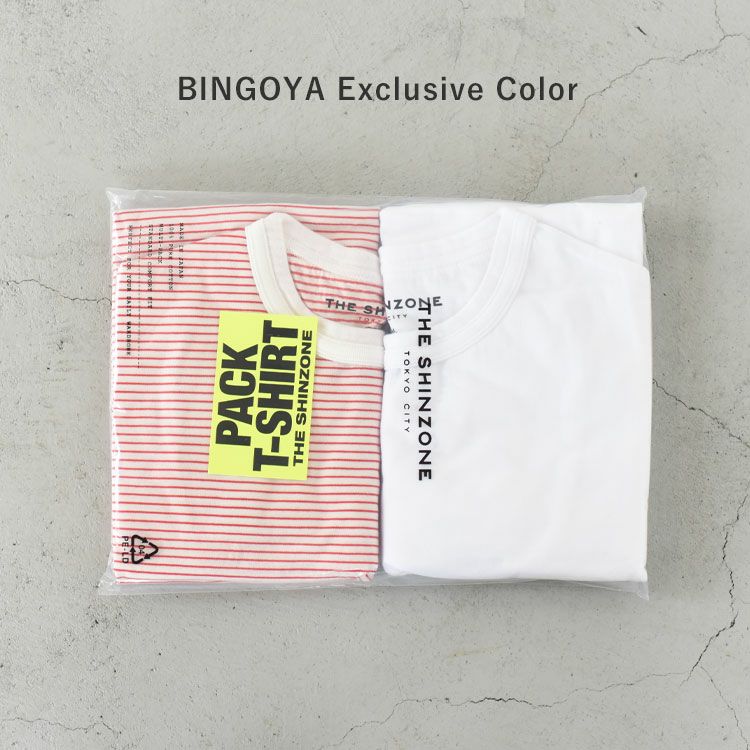 ボーダー×ホワイト THE SHINZONE [ザ シンゾーン]パックTシャツ