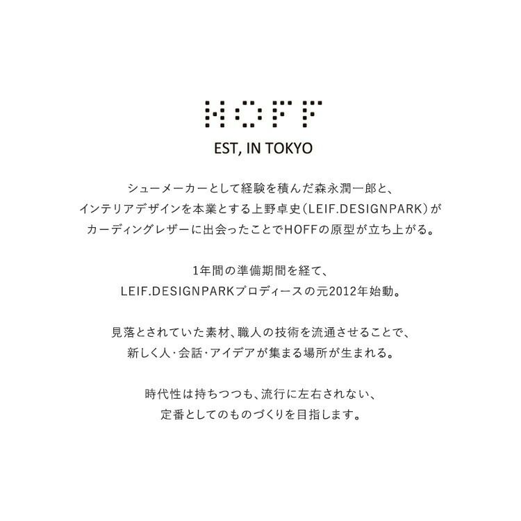 HOFF(ホフ)/EnvelopeTri-folderWallethoffウォレット/hoff財布/hoff通販/hoff20ss【2020春夏】