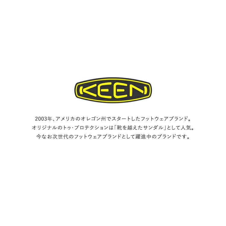 KEEN(キーン)/WOMEN'SUNEEKウィメンズユニーク【2021春夏】