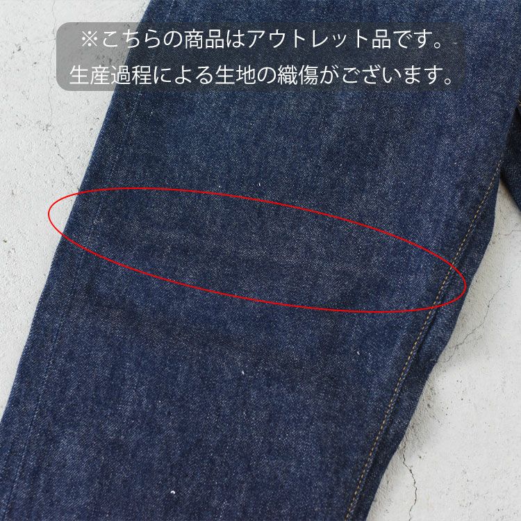 ANATOMICA(アナトミカ)/618MARILYNDENIM/レディース/アナトミカマリリン/anatomicaマリリン/anatomicamarilyn/アナトミカレディース【2020秋冬】【履き比べ可能】