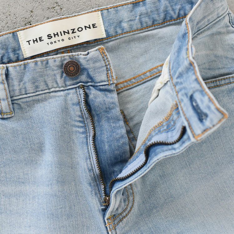 the shinzone empire jeans | lacabanenca.es