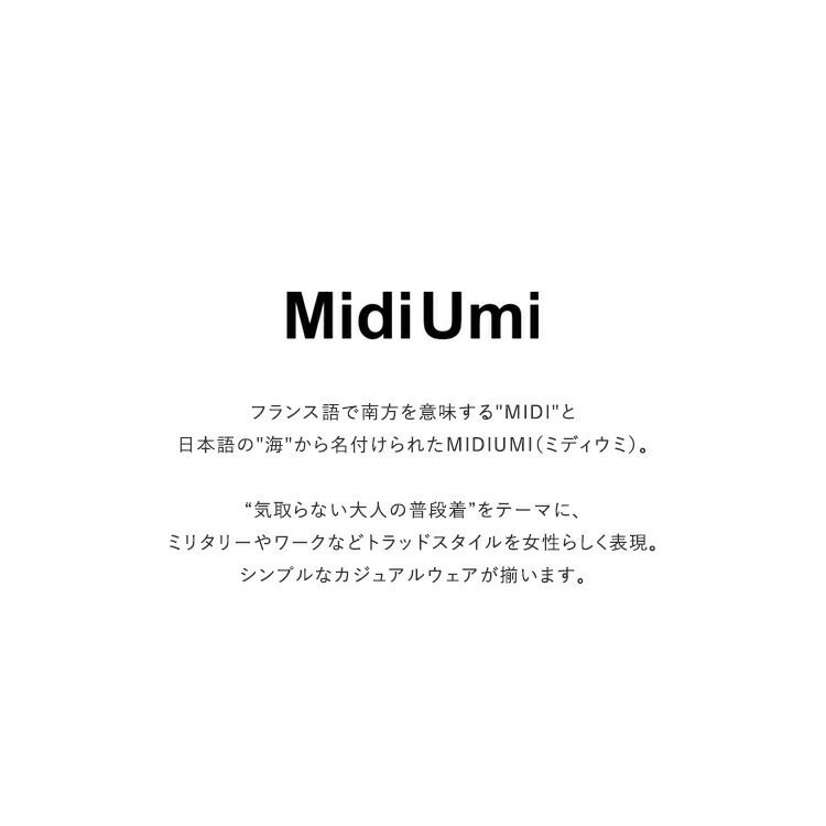 MidiUmi(ミディウミ)/HIGHNECKPOハイネックプルオーバー【2021秋冬】