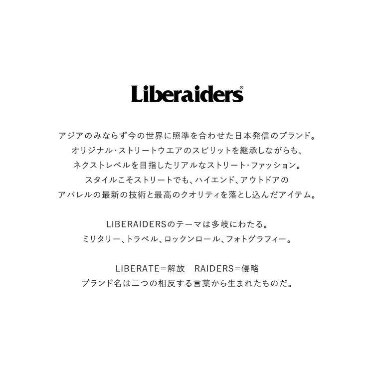 Liberaiders(リベレイダース)/CAMPLIBERAIDERSTEEキャンプリベレイダースティー【2021春夏】