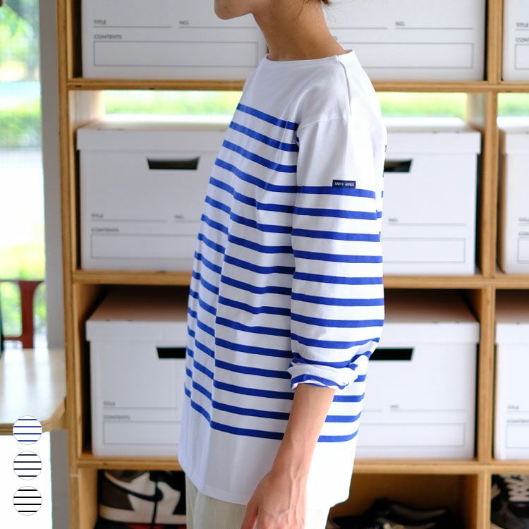 NAVAL ナヴァルパネルボーダー長袖Tシャツ/SAINT JAMES(セント 