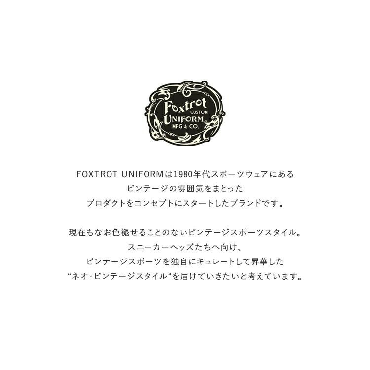 FoxtrotUniform(フォックストロットユニフォーム)/FOX-UNIONLACEフォックスユニオンレース【2021春夏】【ネコポス3点まで可能】