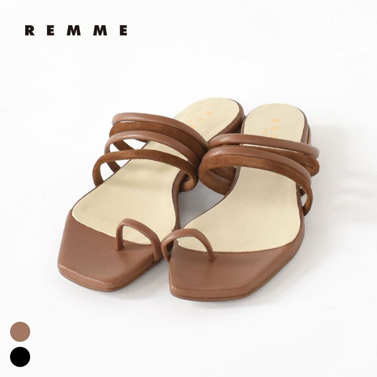 REMME(レメ)/サンダルレディース/remme通販/remmeサンダル/レメ通販/レメサンダル【2020春夏】