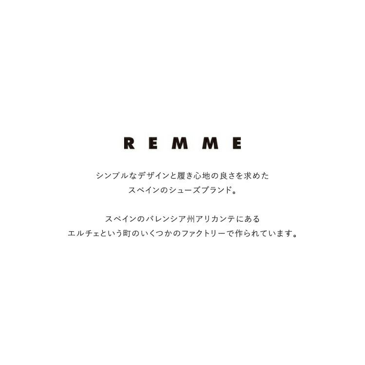 REMME(レメ)/サンダルレディース/remme通販/remmeサンダル/レメ通販/レメサンダル【2020春夏】