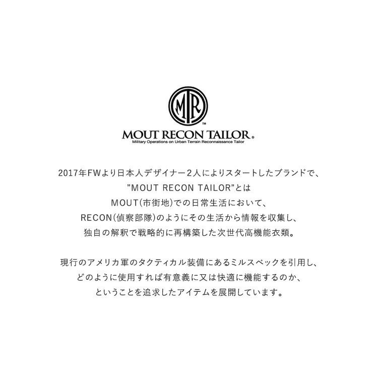 【予約商品】【2021年○月頃入荷予定】MOUTRECONTAILOR(マウトリーコンテイラー)/LightWeightShootingshortsライトウェイトシューティングショーツ【2021春夏】