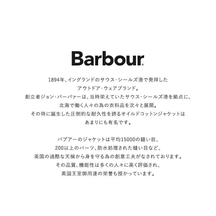 BARBOUR(バブアー)/SPEYJACKETスペイジャケット/レディース/メンズ/barbour通販/バブアー通販/barbourスペイジャケット/バブアーアウター【2020秋冬】