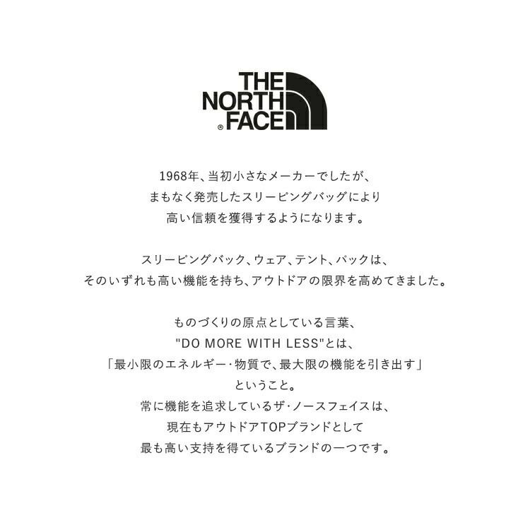 THENORTHFACE(ザ・ノースフェイス)/HIKECASQUETTEハイクキャスケット【2021春夏】【ネコポス1点まで可能】