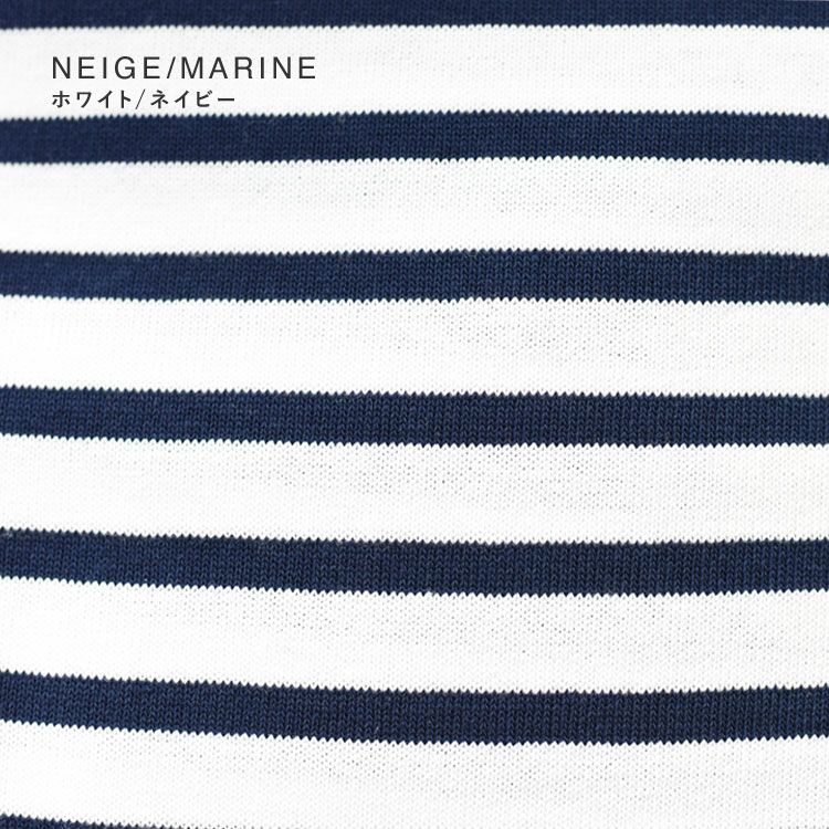 OUESSANT ウエッソン長袖Tシャツ ボーダー/SAINT JAMES(セント