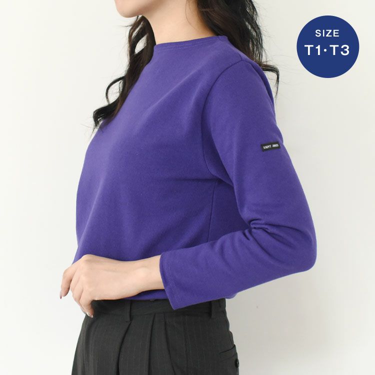 SAINT JAMES(セントジェームス)/OUESSANT ウエッソン 無地 長袖Tシャツ