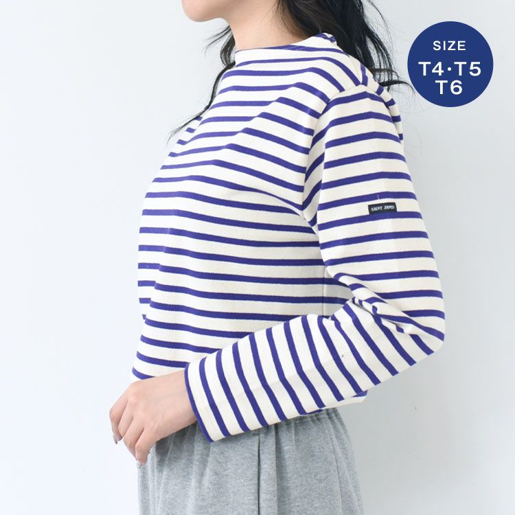 OUESSANT ボーダー T4・T5・T6サイズ ウエッソン長袖Tシャツ/SAINT 