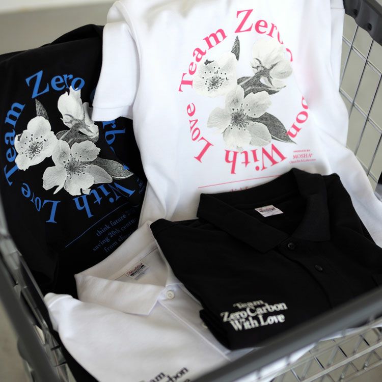 ZeroCarbonポロシャツ2021鳥取県×BINGOYAオリジナル商品【ネコポス1点まで可能】