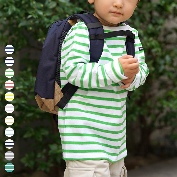 OUESSANT ENFANT キッズ サイズ ウエッソンボーダーTシャツ【ネコポス1