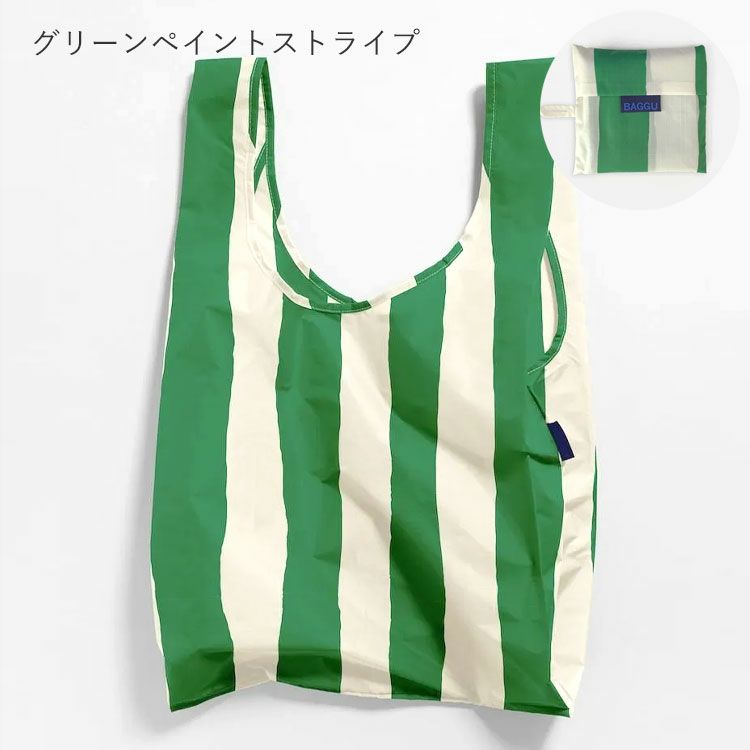 BAGGU(バグゥ)/STANDARD BAGGU スタンダードバグゥ【ネコポス3点まで可能】