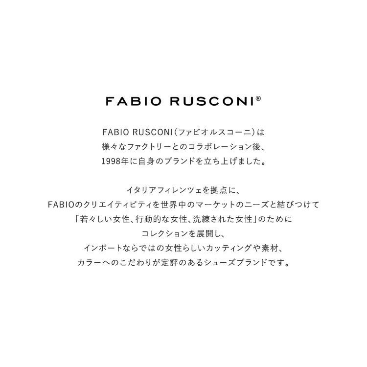 FABIORUSCONI(ファビオルスコーニ)/トングレースサンダル/レディース/ファビオルスコーニサンダル/ファビオルスコーニ通販/fabiorusconi通販【2020春夏】