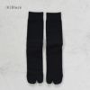 nanamica(ナナミカ)/FieldSocksフィールドソックス【2022春夏】【ネコポス3点まで可能】