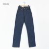 Levi's(リーバイス)/LEVI'SVINTAGECLOTHING1950モデル701リジッドデニム