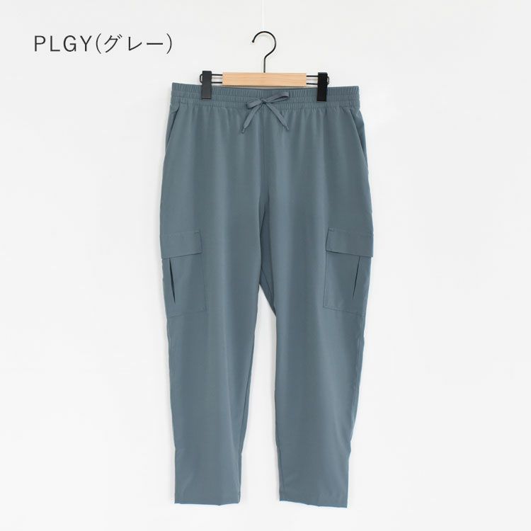 W's Fleetwith Pants ウィメンズフリートウィズパンツ/patagonia(パタゴニア)