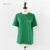 A.P.C.(アーペーセー)/RaymondTシャツ【2022春夏】