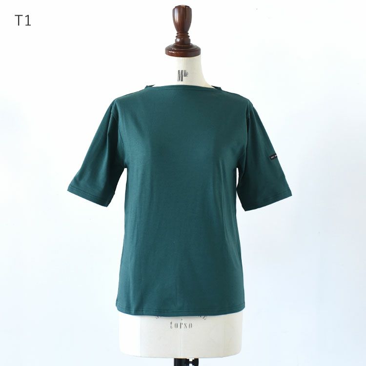 SAINTJAMES(セントジェームス)/PIRIACピリアック半袖Tシャツ【ネコポス1点まで可能】