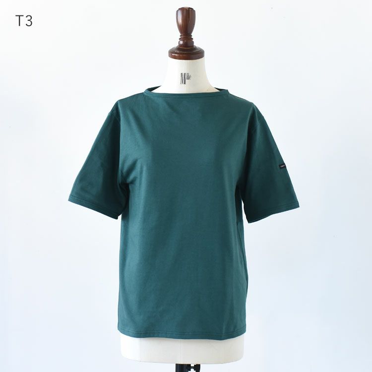 SAINTJAMES(セントジェームス)/PIRIACピリアック半袖Tシャツ【ネコポス1点まで可能】