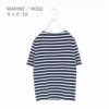 SAINTJAMES(セントジェームス)/PIRIACピリアック半袖Tシャツ【ネコポス1点まで可能】