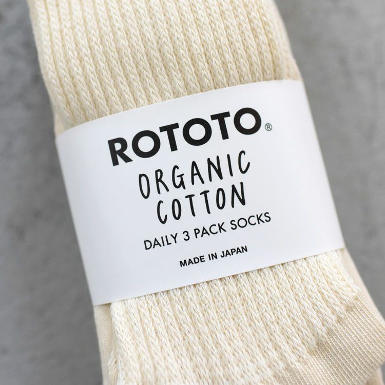 ROTOTO(ロトト)/ORGANICDAILY3PACKCREWSOCKSオーガニックデイ3パッククルーソックス【2022秋冬】