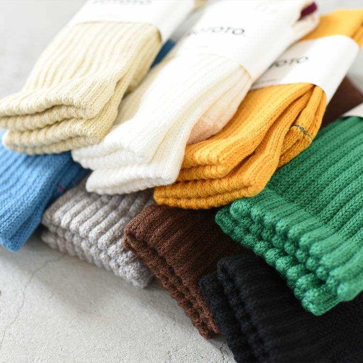 ROTOTO(ロトト)/LOOSEPILECREWSOCKSルーズパイルクルーソックス【2022秋冬】【ネコポス2点まで可能】