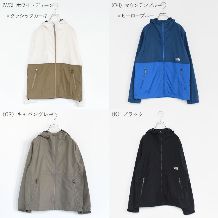 Compact Jacket コンパクトジャケット（レディース）/THE NORTH