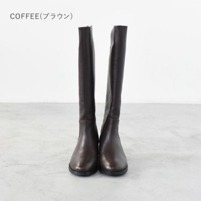 未使用 REMME レメ ロングブーツ ブレンタ フラット インヒール 23.5 未使用 REMME レメ ロングブーツ ブレンタ フラット インヒール 23.5