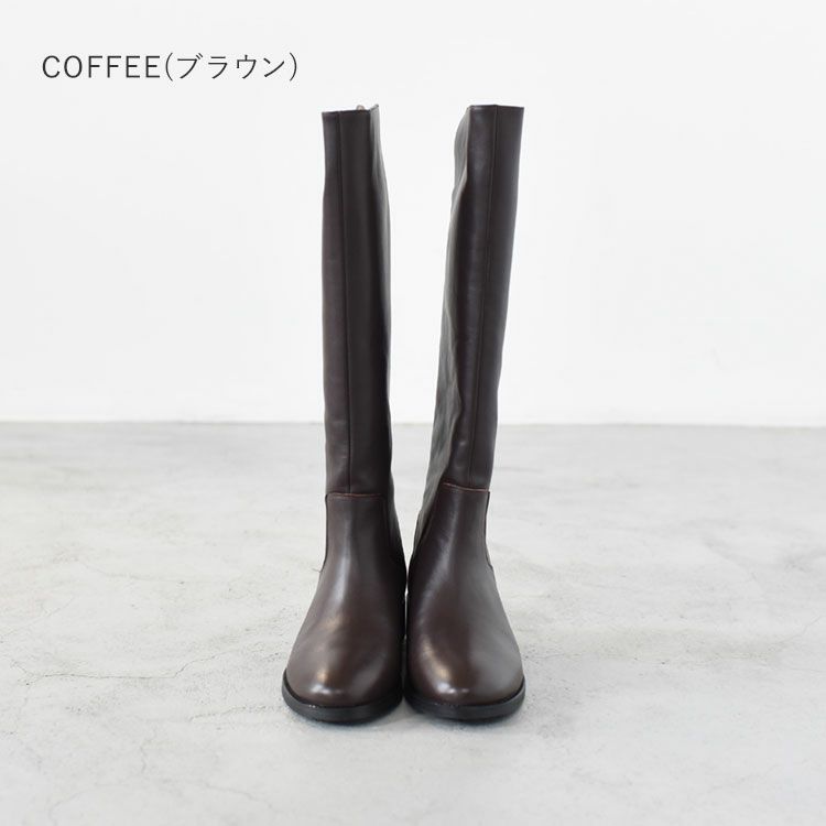 未使用 REMME レメ ロングブーツ ブレンタ フラット ローヒール 23.5 未使用 REMME レメ ロングブーツ ブレンタ フラット ローヒール