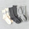 ROTOTO(ロトト)/ROTOTOSPECIALTRIOSOCKSスペシャルトリオソックス【2022秋冬】