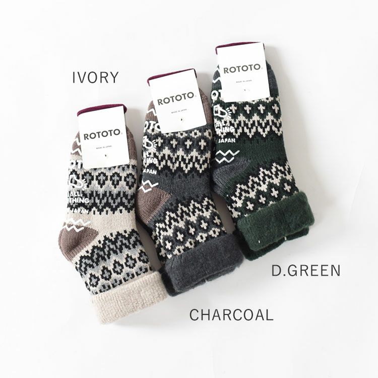 ROTOTO(ロトト)/COMFYROOMSOCKS“NORDIC”コンフィルームソックス“ノルディック”【2022秋冬】