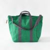 hobo(ホーボー)/2WAY TOTE BAG PARAFFIN CANVAS M 2wayトートバッグパラフィンキャンバス