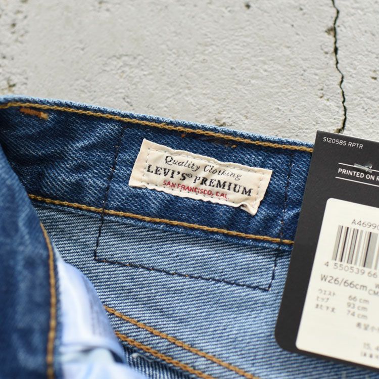 Levi's(リーバイス)/LEVI'S WOMEN'S 501 ‘81 JEANS