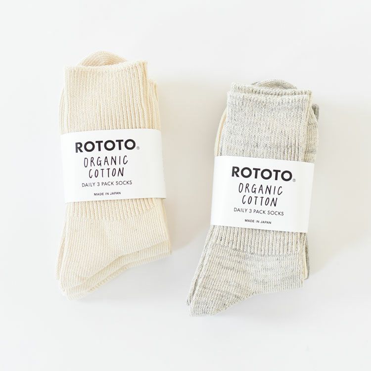 ROTOTO(ロトト)/ORGANIC DAILY 3 PACK RIBBED CREW SOCKS オーガニックデイリー3パックリブクルーソックス